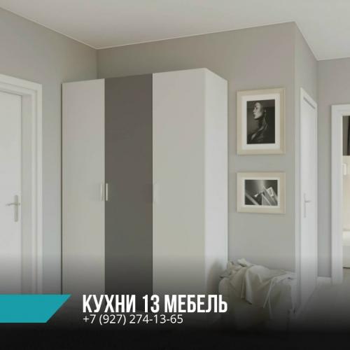 Шкаф в современном стиле, который идеально впишется в интерьер прихожей, гостиной или спальни. 

