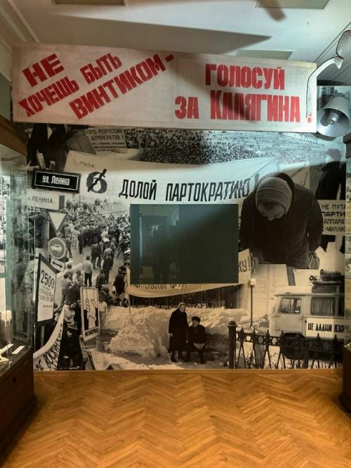 Главное здание пермского краеведческого музея - дом Н. в. Мешкова, умницы, купца, мецената и общественного деятеля. 03