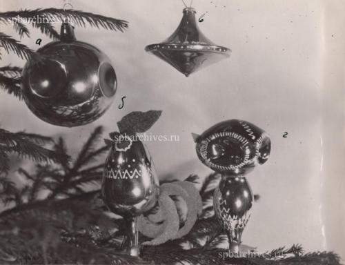 Ёлочные украшения в научно-техническом архиве. 01