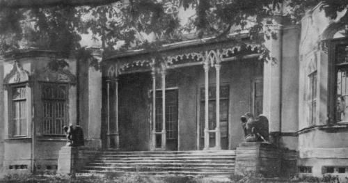 Фрагмент из книги Юрия крылова 