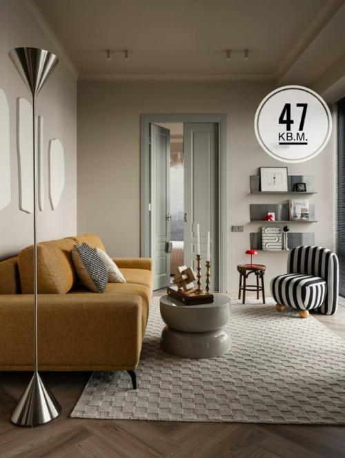 * квартира 47 кв.  