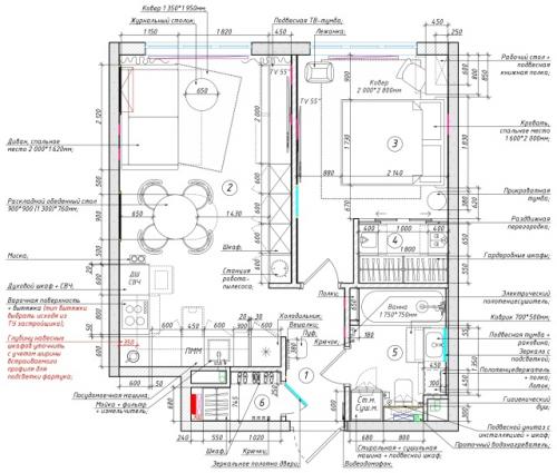 Проект 1-комнатной квартиры 45, 8 м 2. кухня - гостиная + спальня с гардеробной и рабочим местом. 09