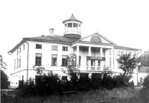 ? 5. Декабря 1946 года (70 лет назад). 04