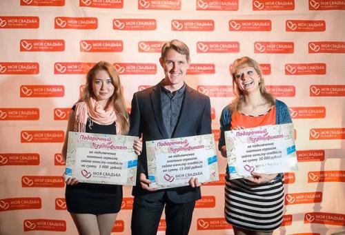 Как предприниматели из пензы сервис подготовки к свадьбе создали. 03