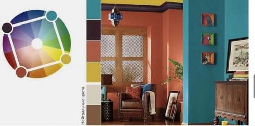 Мне задали вопрос: напишите пост об использовании цветового круга. 05 Мне задали вопрос: напишите пост об использовании цветового круга. 05