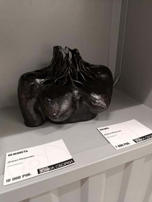 Я честно признаюсь: люблю картины, скульптуры, вазы, вазоны, фрески и другие произведения искусства. 09