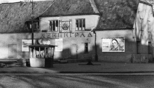 Ленинград и Россия в Калининграде или Rauchen Verboten в Питере. 01