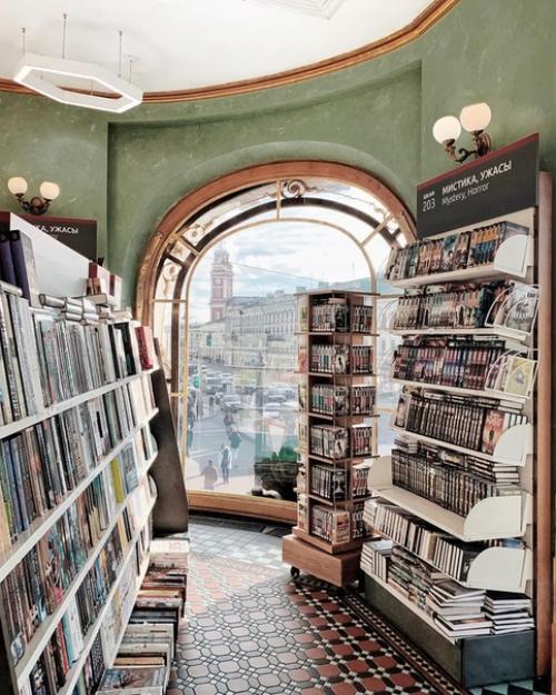 История дома книги. 02