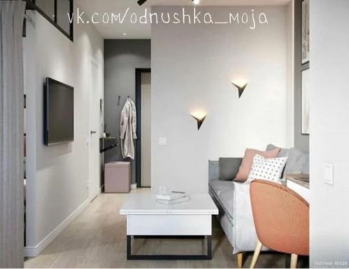 Современный интерьер квартиры - студии площадью 29 кв. 06