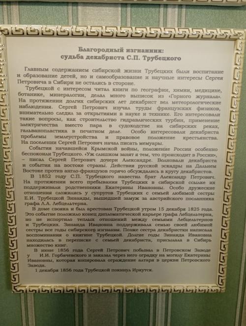 Н. а. Некрасов. 02