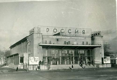 Ленинград и Россия в Калининграде или Rauchen Verboten в Питере. 03