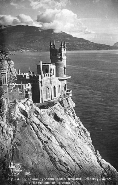 Наш Крым!  Такое разное Гнездо! 01