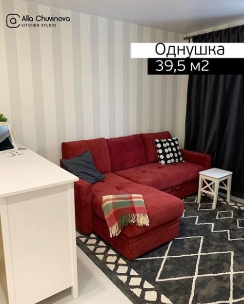 Однокомнатная квартира, площадь 39, 5 кв. 08