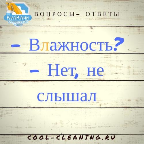 Увлажнение воздуха. Мы не будем рассказывать о важности увлажнения воздуха в квартирах.