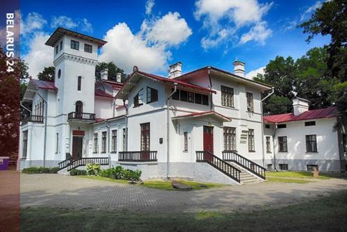 Рубрика: наследие. Б 24 наследие спадчына Беларусь. 02