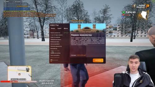 Итоги стрима - основателя сервера Radmir. 01 Итоги стрима - основателя сервера Radmir. 01