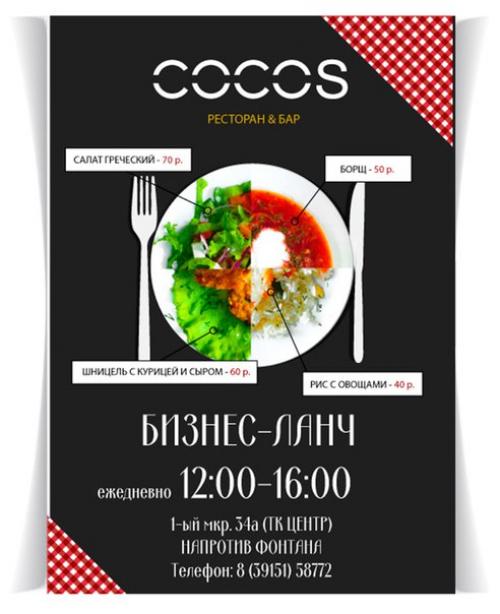 Доброго времени суток, любимый город! 05 Доброго времени суток, любимый город! 05