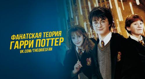 Сеть летучего пороха как работает Goоgle?