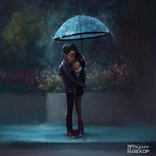 Быть любимым - куда важнее, чем быть богатым, знаменитым, красивым и популярным человеком. 04