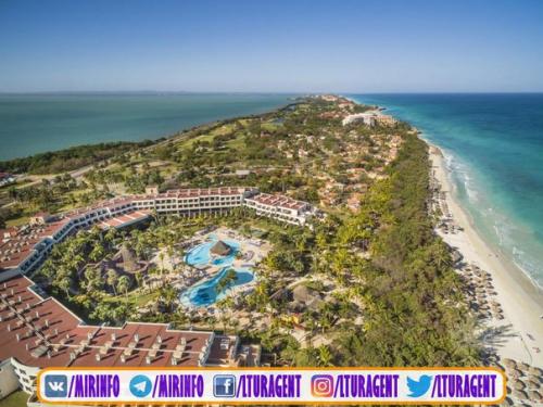 Топ 10 отелей * кубы для пляжного отдыха по верcии Tophotels *. 01