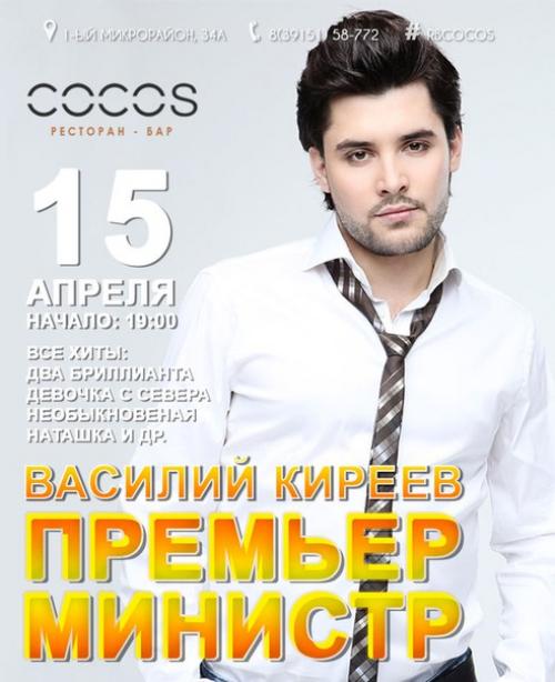 Доброго времени суток, любимый город! 04 Доброго времени суток, любимый город! 04