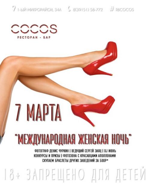 Доброго времени суток, любимый город! 01 Доброго времени суток, любимый город! 01