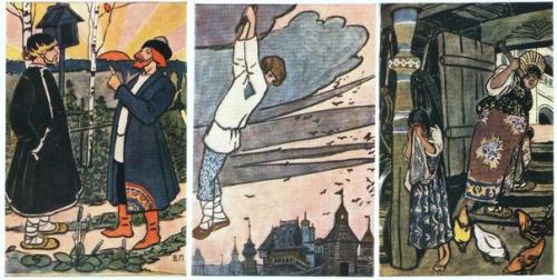 Елена Дмитриевна Поленова. 06