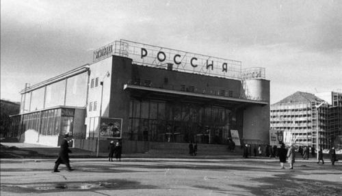 Ленинград и Россия в Калининграде или Rauchen Verboten в Питере. 05