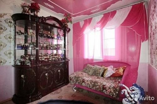 Искали квартиру на сайтах и наткнулись на такое предложение. 01