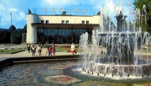 Ленинград и Россия в Калининграде или Rauchen Verboten в Питере. 06