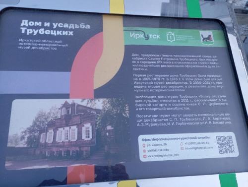 Н. а. Некрасов. 01