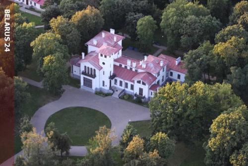 Рубрика: наследие. Б 24 наследие спадчына Беларусь. 01