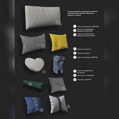 Декоративные подушки в детской - это не только красиво, но удобно. 01