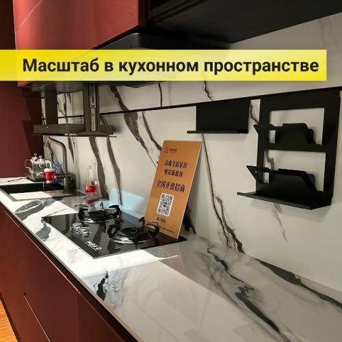 Репортаж из Китая: будущее мебельного дизайна 2026. 01