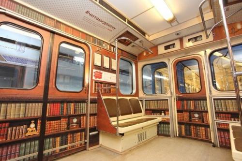В метро появится поезд - библиотека.
