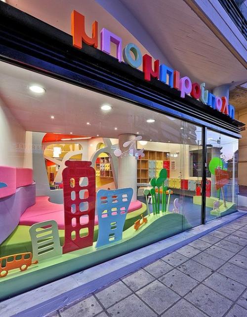 Детский сад Bobiroupoli расположен в городе ираклион, Греция. 02