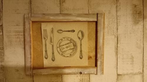 А тем временем я продолжаю заниматься дизайном интерьера собственного жилища в стиле Скандинавия/Франция (Прованс. 04