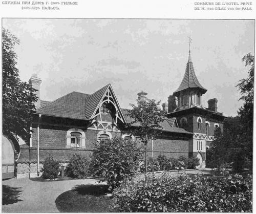 Особняк г. Г. гильзе ФАН дер пальса. 02