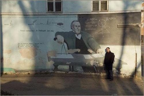 7 самых красивых городов около Москвы. 05