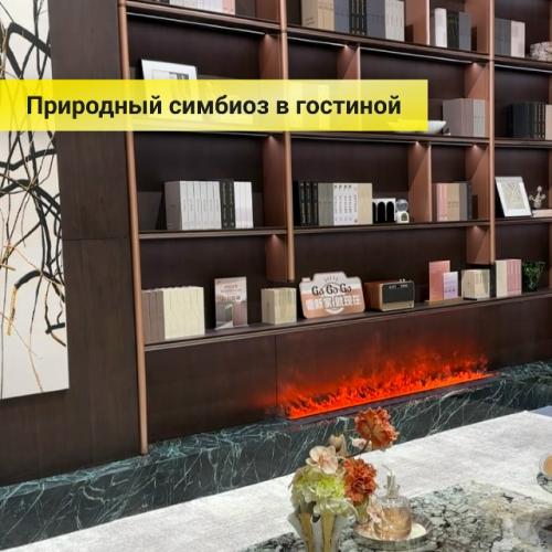 Репортаж из Китая: будущее мебельного дизайна 2026. 04