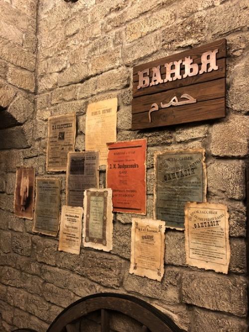 Баку.  Всем привет! 04