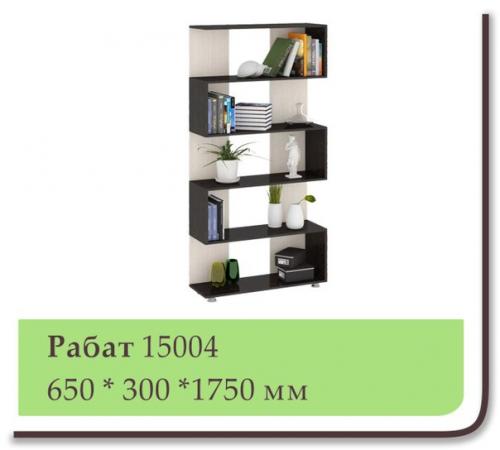 Полка - стеллаж 