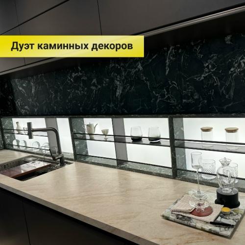 Репортаж из Китая: будущее мебельного дизайна 2026. 07