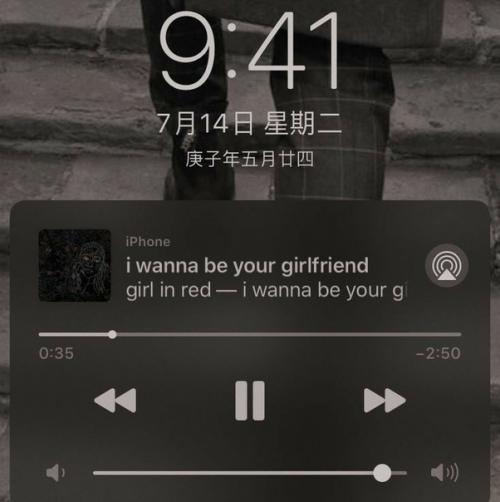 ~ s s;;. Чонин не знает, в какой момент его так сломало, что он сейчас сидит под проливным дождем, ничего не чувствуя. 03