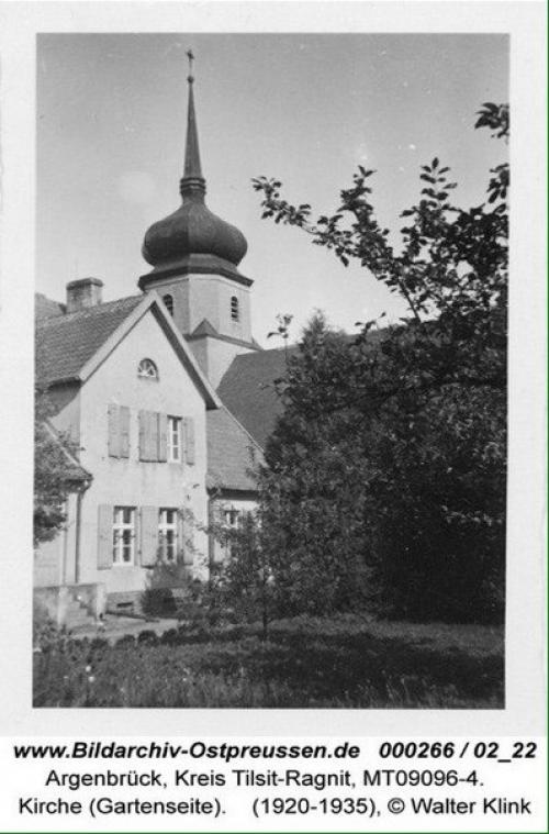 Храм в честь входа господня в Иерусалим в посёлке новоколхозное, неманский район / Neu Argenbr? 02