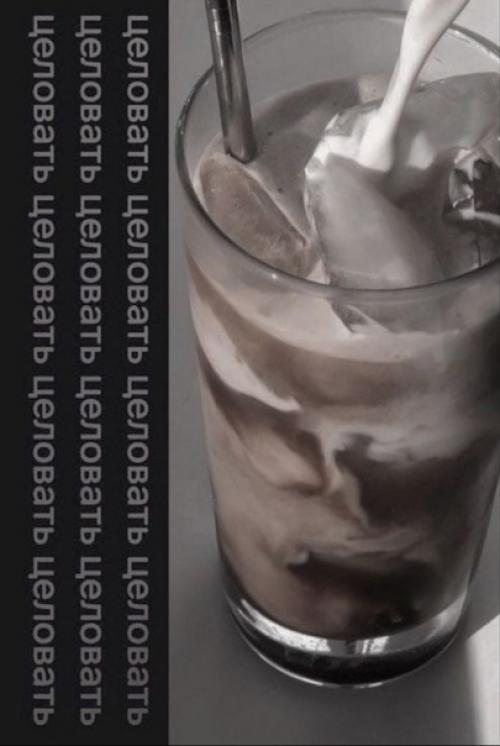 ~ s s;;. Чонин не знает, в какой момент его так сломало, что он сейчас сидит под проливным дождем, ничего не чувствуя. 01