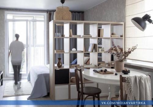 Квартира небольшого размера всего 29 м 2. 02