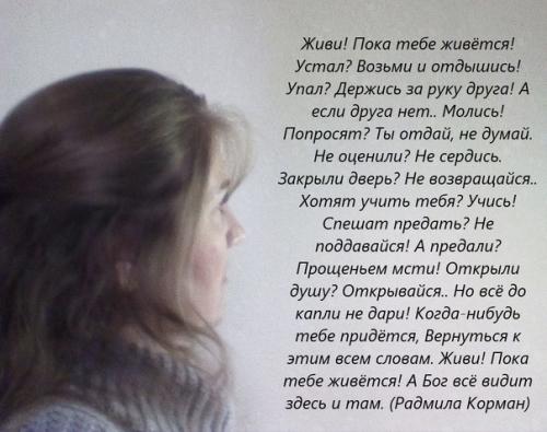 Имя: Алёна. Возраст: 39 лет. 03