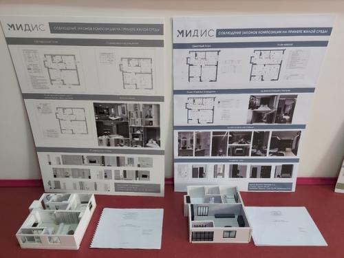 Итоговый просмотр 3 курса спо. 06