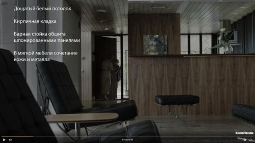 Недавно мы с мужем смотрели датско - шведский детективный сериал Мост (по ночам, конечно) хотелось поделиться впечатлениями о нем. 02